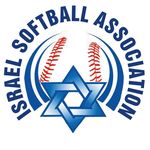 Israel Softball Association