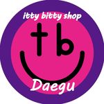 대구소품샵/즐거운 아주작은 소비/ 이티비티샵본사 대구소품샵/즐거운 아주작은 소비/ 이티비티샵본사
