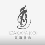 Izakaya Koi