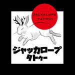 Jackalope Tattoo