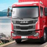 JAC Motors Ecuador