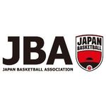 日本バスケットボール協会(JBA)