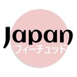 JAPAN FEATURED