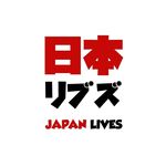 Japanlives | Info Jepang