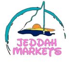 JED | دليل فعاليات وأسواق جدة