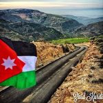 Jordan's Traveler رحالة الأردن