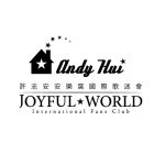 Andy Hui JoyfulWorld Int'l FC