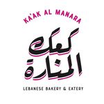 Ka'ak Al Manara