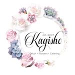 Kagisho Catering And Decor