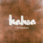 Kalua Mykonos