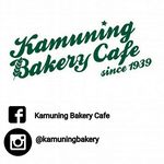 Kamuning Bakery Cafe