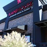 Kani House - Dawsonville