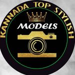 kannada top stylish models