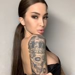 Карина Карина