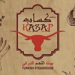 Kasap 🔥 🥩🔥 كساب