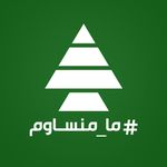 Kataeb.org