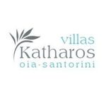 Katharos Pool Villas Santorini