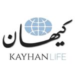 Kayhan Life