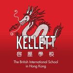 Kellett School, HK