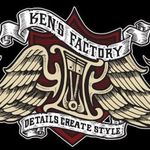 Ken's Factory