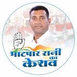 Keshav Chand Yadav