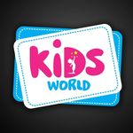 "Kids World" MAGAZALARI💻🛍