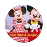 Kids World