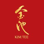 Kim Tee 金池 (est. 1976)