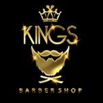 💈 Kings Barber Shop 💈