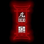 Kinjaz Dojo China