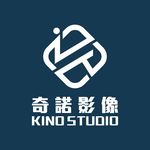 KINO STUDIO 奇諾影像