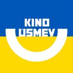 Kino Usmev