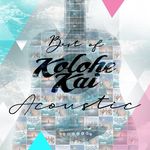 Kolohe Kai