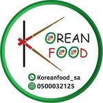 أكلات كورية🍱🇰🇷