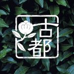 Organic Matcha, Tea & Teaware Organic Matcha, Tea & Teaware