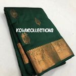 Kovai Collections
