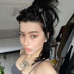 ВЛАДОВИЋ КРИСТИНА ВЛАДОВИЋ КРИСТИНА