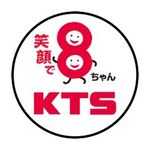 KTS鹿児島テレビ