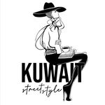 Kuwait Streetstyle