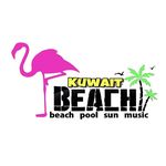 Kuwait_beach