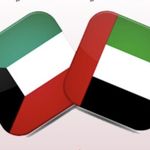 kuwaiti_in_dxb