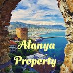 Alanya, Turkey/Алания, Турция