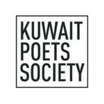 Kuwait Poets Society