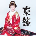 京都・銀座 和装/神社仏閣結婚式 京鐘