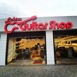 Lahiru Guitar Shop