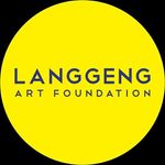 Langgeng Art Foundation