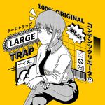 large ๐ large ๐