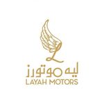 Layah Motors L.L.C