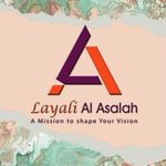 Layali Al Asalah