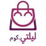 Laylty.com | ليلتي.كوم